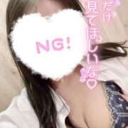 ヒメ日記 2025/08/10 12:16 投稿 せつな【ぷに感最強Gカップ】 どMばすたーず 群馬 高崎店