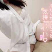 ヒメ日記 2025/08/13 01:09 投稿 せつな【ぷに感最強Gカップ】 どMばすたーず 群馬 高崎店