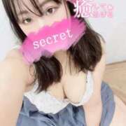 ヒメ日記 2026/09/20 23:58 投稿 せつな【ぷに感最強Gカップ】 どMばすたーず 群馬 高崎店
