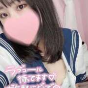 ヒメ日記 2026/09/21 15:05 投稿 せつな【ぷに感最強Gカップ】 どMばすたーず 群馬 高崎店