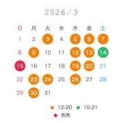 ヒメ日記 2026/02/27 13:10 投稿 橘　ジュリ クラブ　ブレンダ難波店