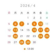 ヒメ日記 2026/04/07 18:53 投稿 橘　ジュリ クラブ　ブレンダ難波店