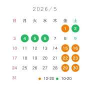 ヒメ日記 2026/04/30 23:10 投稿 橘　ジュリ クラブ　ブレンダ難波店