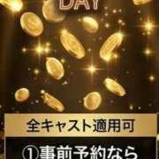 橘　ジュリ 超BLENDA DAYの2日目 クラブ　ブレンダ難波店