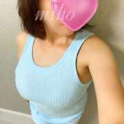 ヒメ日記 2025/11/14 17:02 投稿 みほ aroma Angel