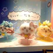 ゆり 寒い！ BABY LIPS