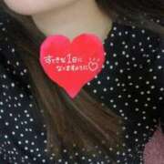 みう おはようございます💓 人妻小旅行