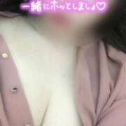 みう また寒く… 人妻小旅行