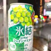 じゅん ただ酔っ払いです💕 ぺろぺろベロベロ専科 ぺろんちょ