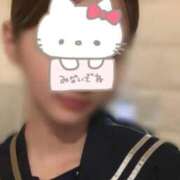 あおい 出勤してるよー🙌🏻 石庭