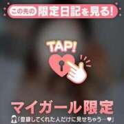 ヒメ日記 2025/08/12 13:46 投稿 澤村ゆう ミセスレディ