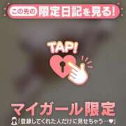 ヒメ日記 2025/08/13 21:16 投稿 澤村ゆう ミセスレディ