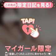 ヒメ日記 2025/08/16 13:16 投稿 澤村ゆう ミセスレディ