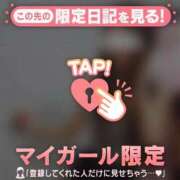 ヒメ日記 2025/08/26 20:01 投稿 澤村ゆう ミセスレディ