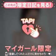 ヒメ日記 2025/08/28 13:46 投稿 澤村ゆう ミセスレディ