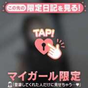 ヒメ日記 2025/09/01 19:16 投稿 澤村ゆう ミセスレディ