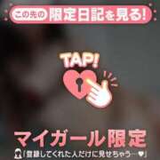 ヒメ日記 2025/09/02 21:31 投稿 澤村ゆう ミセスレディ