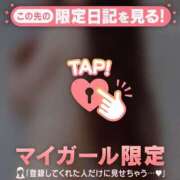 ヒメ日記 2025/09/08 20:16 投稿 澤村ゆう ミセスレディ