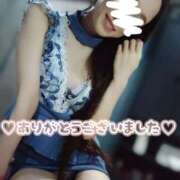 ヒメ日記 2025/09/09 22:31 投稿 澤村ゆう ミセスレディ