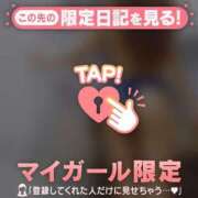 ヒメ日記 2025/09/15 19:31 投稿 澤村ゆう ミセスレディ