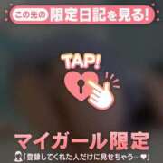 ヒメ日記 2025/09/17 13:31 投稿 澤村ゆう ミセスレディ