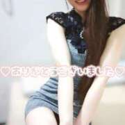 ヒメ日記 2025/09/19 14:46 投稿 澤村ゆう ミセスレディ