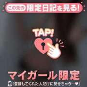 ヒメ日記 2025/09/19 19:46 投稿 澤村ゆう ミセスレディ