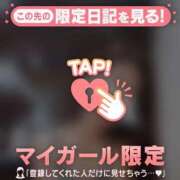 ヒメ日記 2025/10/03 22:16 投稿 澤村ゆう ミセスレディ