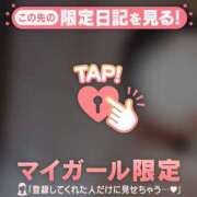 ヒメ日記 2025/10/06 12:31 投稿 澤村ゆう ミセスレディ