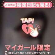 ヒメ日記 2025/10/07 22:01 投稿 澤村ゆう ミセスレディ