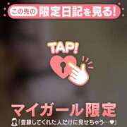 ヒメ日記 2025/10/10 22:16 投稿 澤村ゆう ミセスレディ