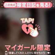 ヒメ日記 2025/10/16 19:16 投稿 澤村ゆう ミセスレディ