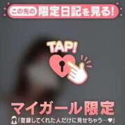 ヒメ日記 2025/10/20 22:01 投稿 澤村ゆう ミセスレディ