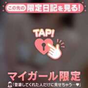 ヒメ日記 2025/10/23 20:01 投稿 澤村ゆう ミセスレディ