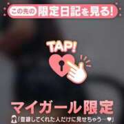 ヒメ日記 2025/10/25 21:46 投稿 澤村ゆう ミセスレディ