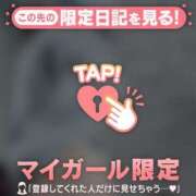 ヒメ日記 2025/10/27 15:01 投稿 澤村ゆう ミセスレディ