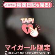 ヒメ日記 2025/10/31 13:31 投稿 澤村ゆう ミセスレディ