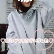 ヒメ日記 2025/11/01 12:31 投稿 澤村ゆう ミセスレディ