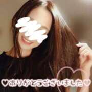 ヒメ日記 2025/11/05 19:31 投稿 澤村ゆう ミセスレディ