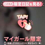 ヒメ日記 2025/11/05 21:31 投稿 澤村ゆう ミセスレディ