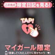 ヒメ日記 2025/11/06 22:16 投稿 澤村ゆう ミセスレディ