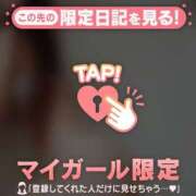 ヒメ日記 2025/11/07 22:16 投稿 澤村ゆう ミセスレディ