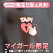 ヒメ日記 2025/11/08 21:16 投稿 澤村ゆう ミセスレディ