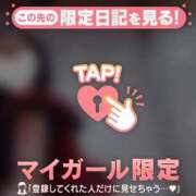 ヒメ日記 2025/11/16 11:01 投稿 澤村ゆう ミセスレディ