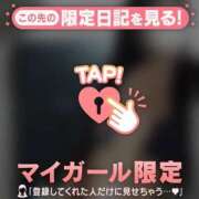 ヒメ日記 2025/11/28 20:46 投稿 澤村ゆう ミセスレディ