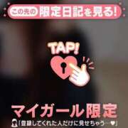 ヒメ日記 2025/12/03 21:31 投稿 澤村ゆう ミセスレディ