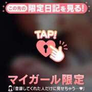 ヒメ日記 2025/12/10 21:16 投稿 澤村ゆう ミセスレディ