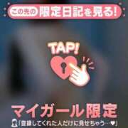 ヒメ日記 2025/12/12 12:46 投稿 澤村ゆう ミセスレディ