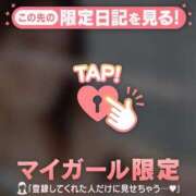 ヒメ日記 2025/12/16 22:46 投稿 澤村ゆう ミセスレディ