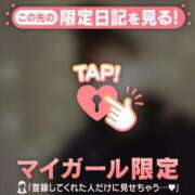 ヒメ日記 2025/12/25 22:16 投稿 澤村ゆう ミセスレディ